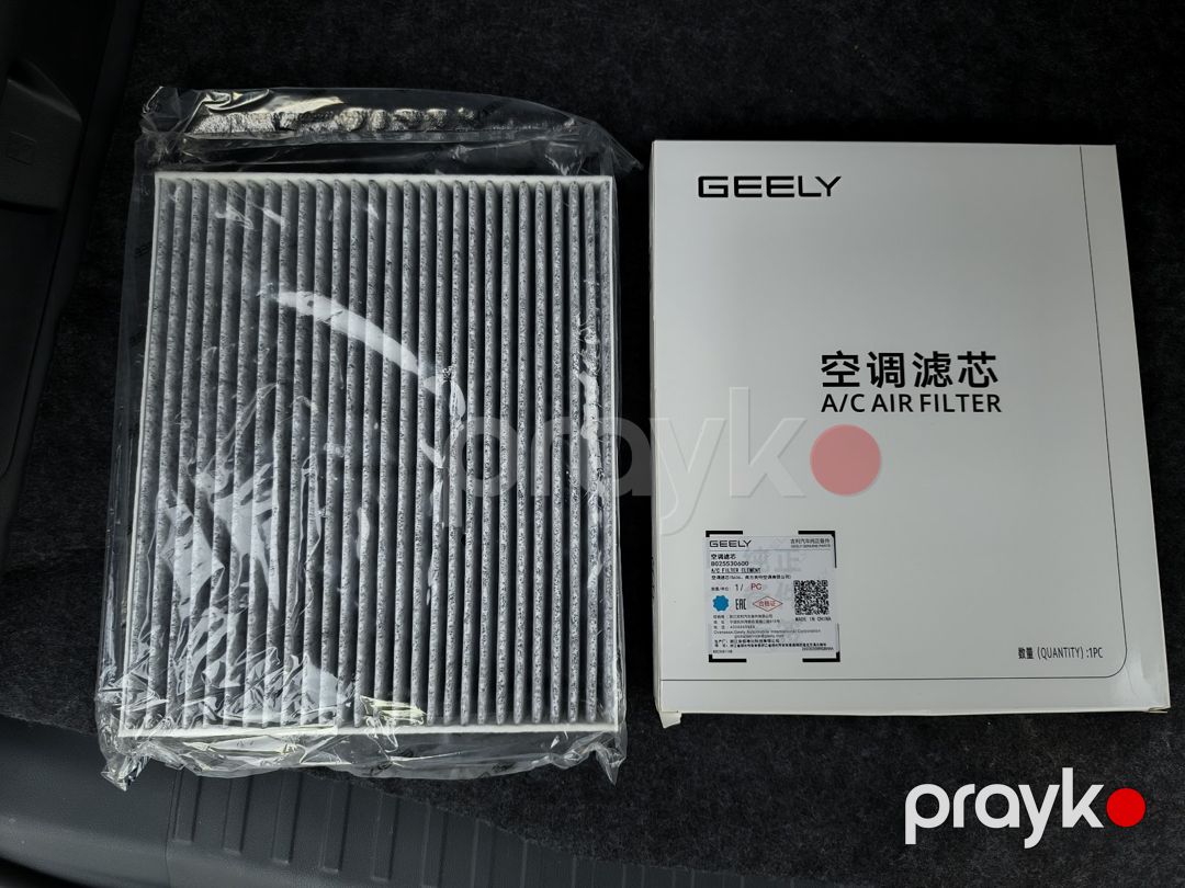 Geely Galaxy Starship 7 filterləri — Ehtiyat hissələri və aksesuarlar, Bakı (2)
