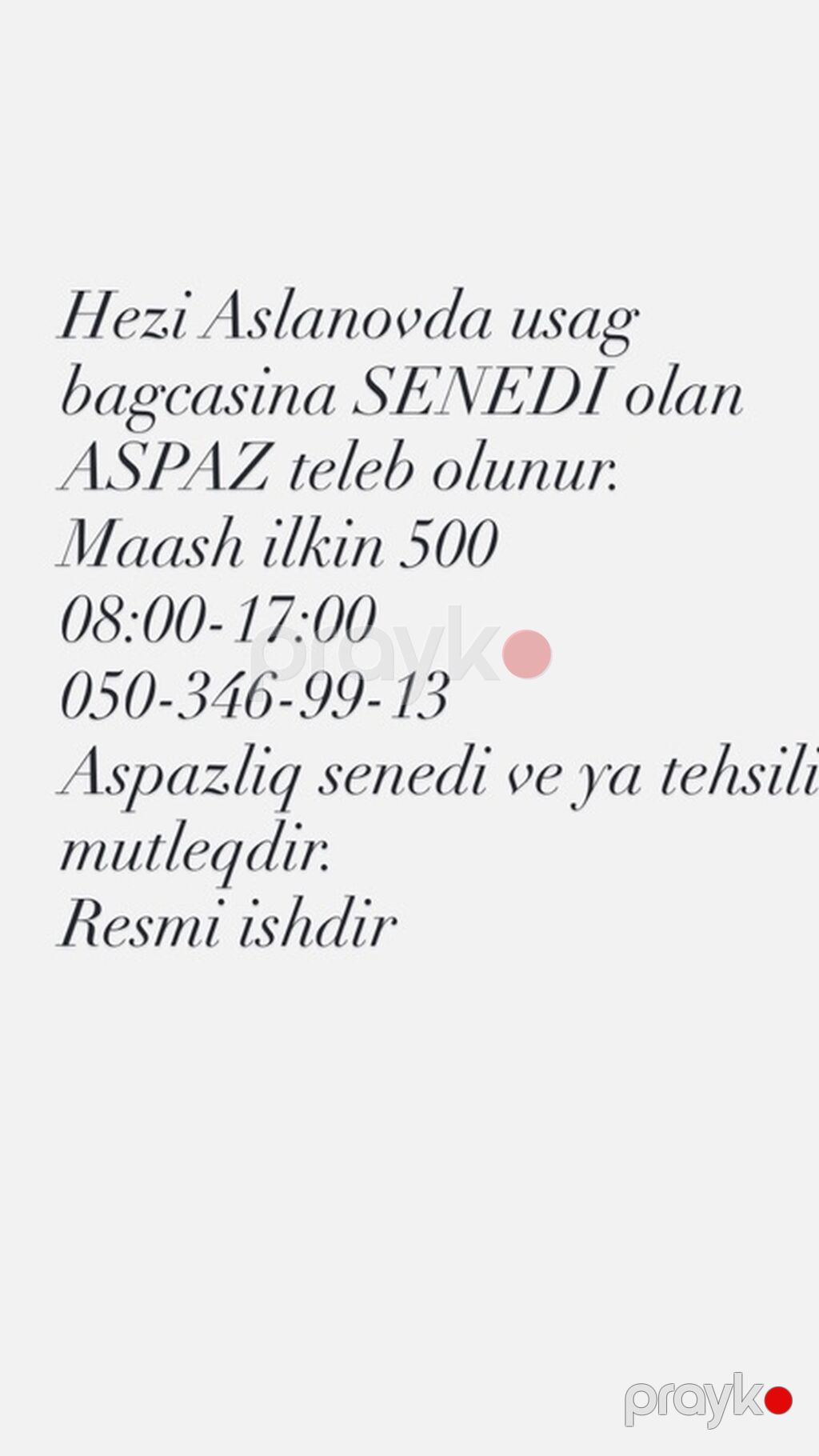 Hezi Aslanovda yerləşən uşaq bağçasına sənədi olan aşpaz tələb olunur — Restoranlar, Turizm, Bakı