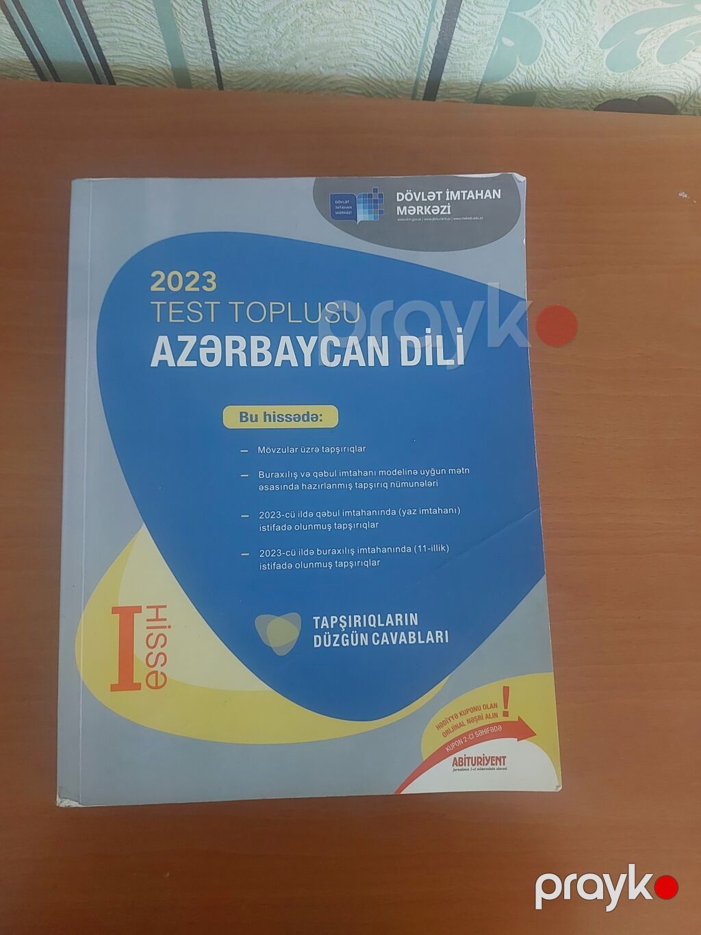 Azərbaycan dili Testlər 11-ci sinif, DİM, 1-ci hissə, 2023 il — Kitablar, Bakı