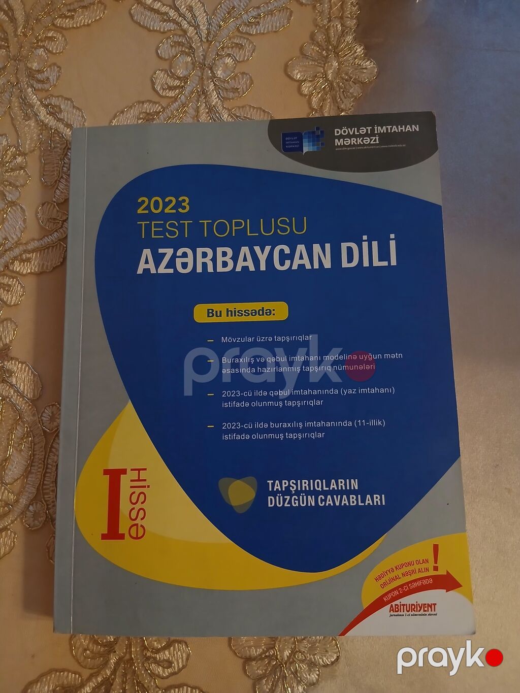 Azərbaycan dili Testlər 11-ci sinif, DİM, 1-ci hissə, 2023 il — Kitablar, Bakı