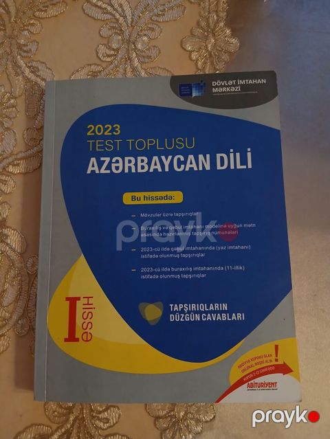 Azərbaycan dili Testlər 11-ci sinif, DİM, 1-ci hissə, 2023 il — Bakı