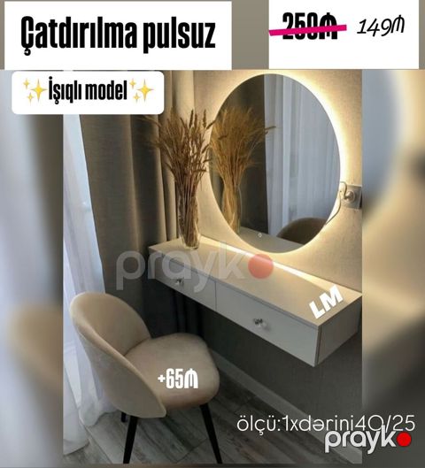 _*Yeni termolar*_ *Yeni və sifarişlə Qiymət *149₼* Rəng seçimi