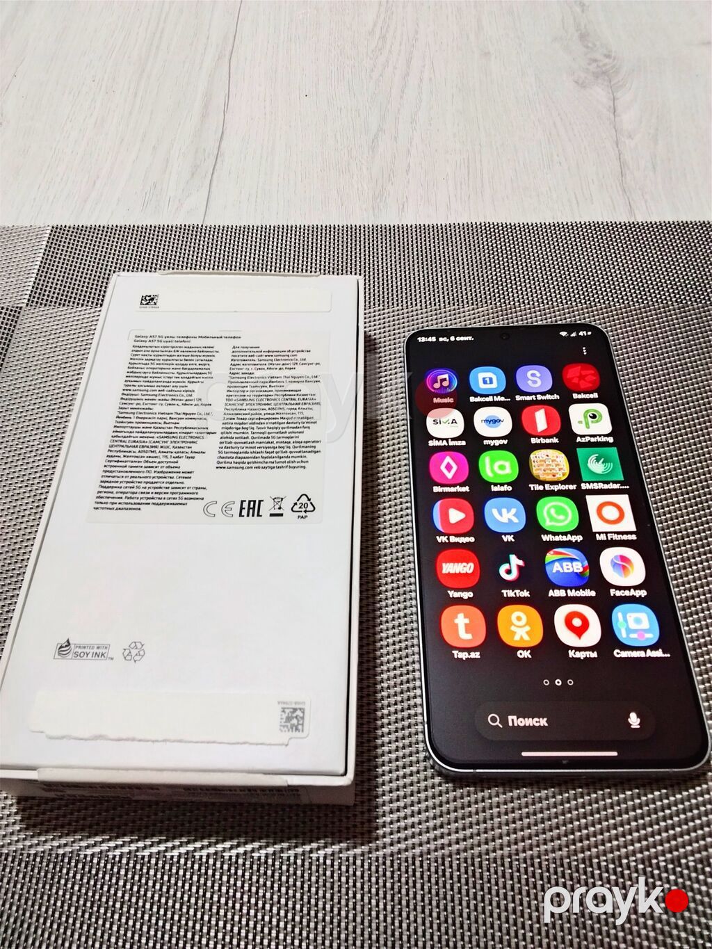 Samsung Galaxy A56 5G, 256 GB, rəng - Mavi, Barmaq izi — Samsung, Bakı (2)