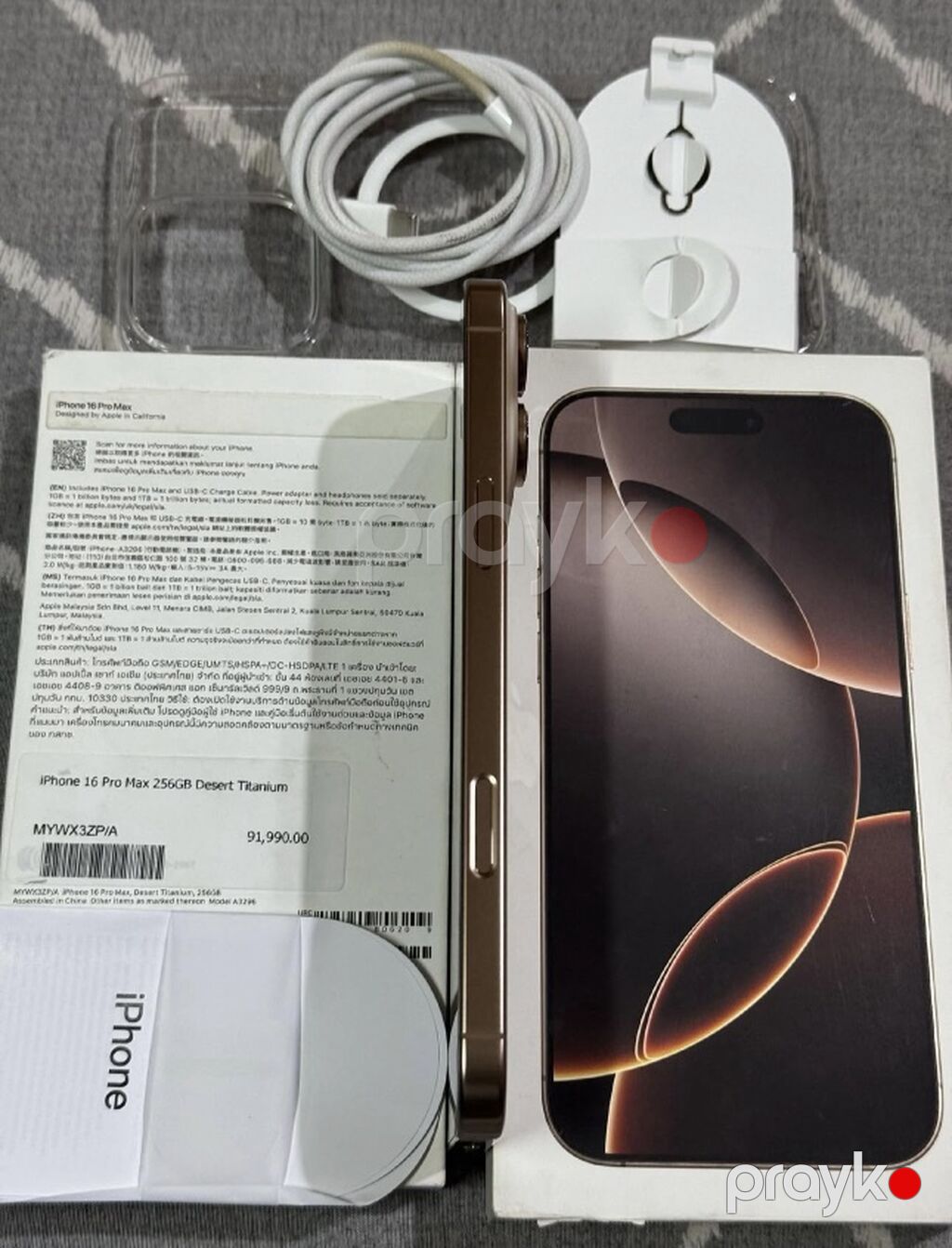 IPhone 16 Pro Max, 256 GB — Apple iPhone, Bakı (2)