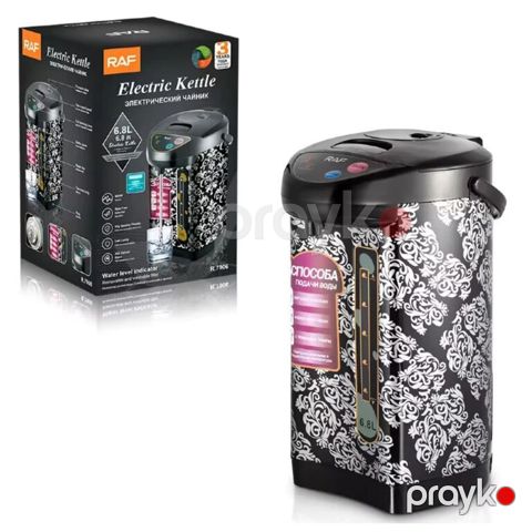 Termopot (6.8 litr həcmli) — Bakı