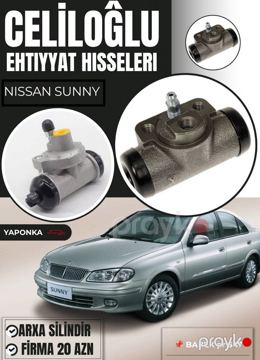 Nissan Sunny Yaponka arxa silindri — Ehtiyat hissələri və aksesuarlar, Bakı