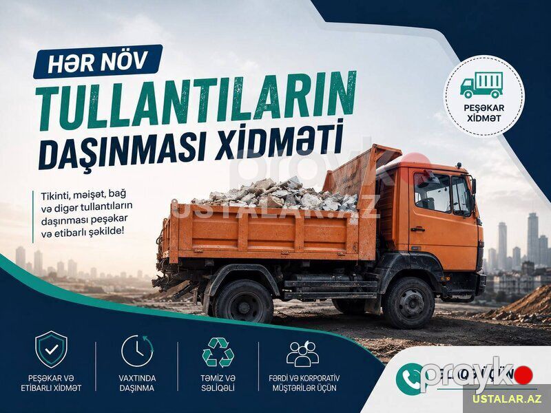Söküntü tullantı zibil daşınması xidməti — Yük daşıma xidmətləri, Bakı (2)