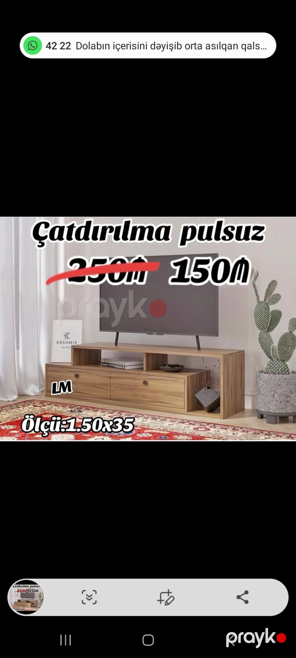 TV altlığı / TV stendi - Ölçü: 1.50 x 35 sm - Rəng variantları: təbii — Televizor altlıqları və standlar, Bakı