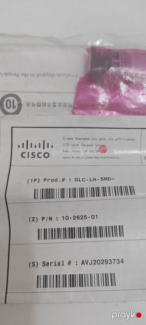 Cisco sfp module glc-lh-smd= — Bakı