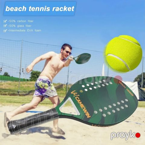 Tennis Raketkası — Bakı