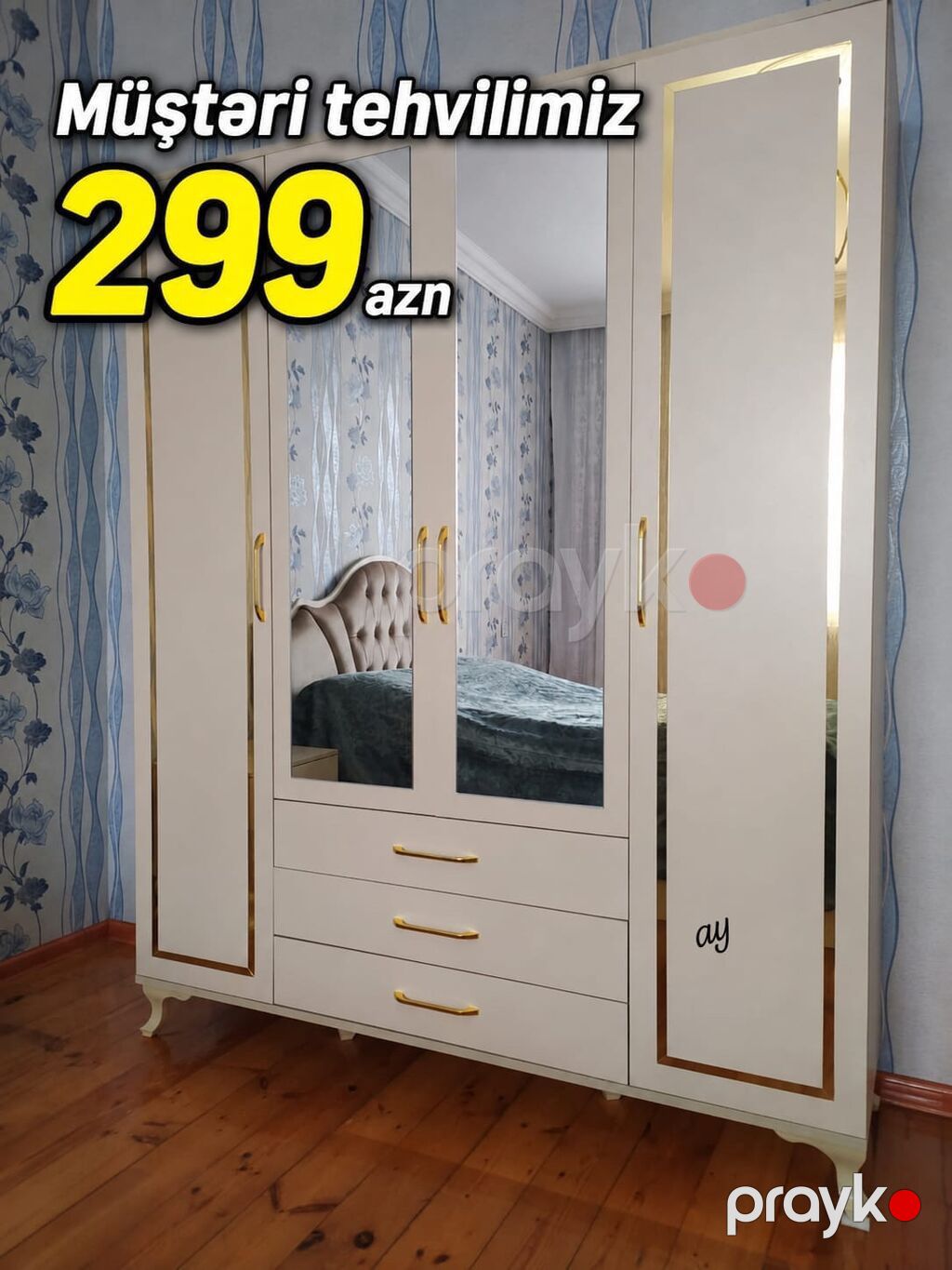 Ağ rəngli, klassik üslubda paltar şkafı. - Qiymət: 299 AZN (şəkildə — Şkaflar, Bakı