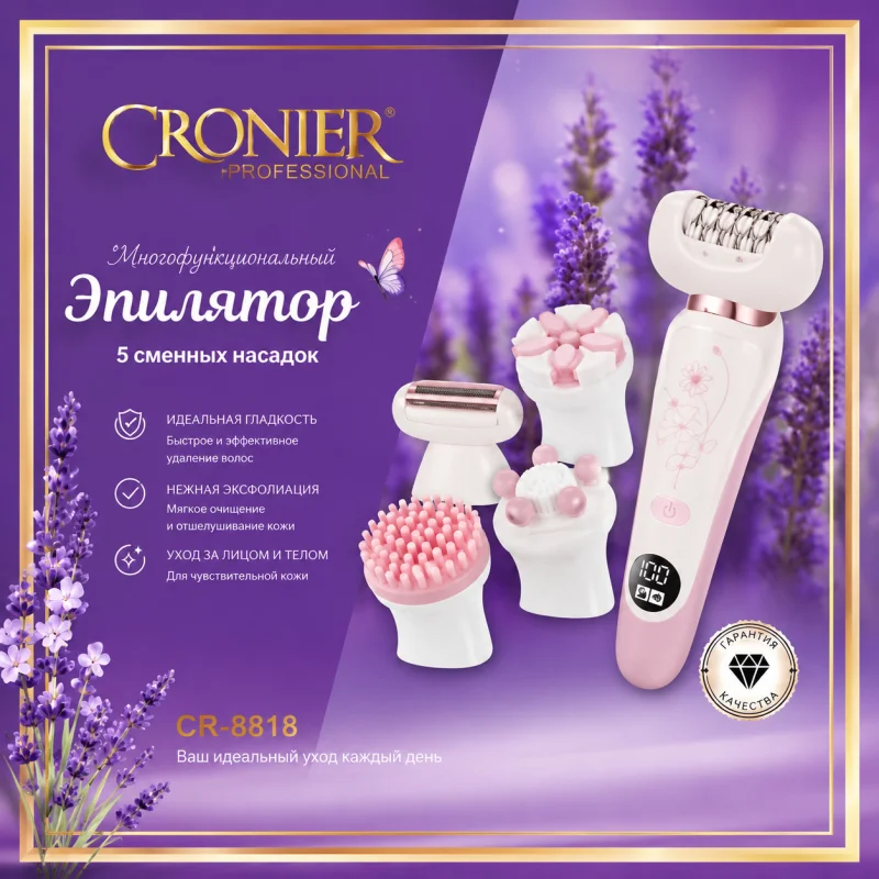 Epilyator Cronier CR-8818, Akkumulyator, Quru, Çəhrayı, Ağ — Bakı