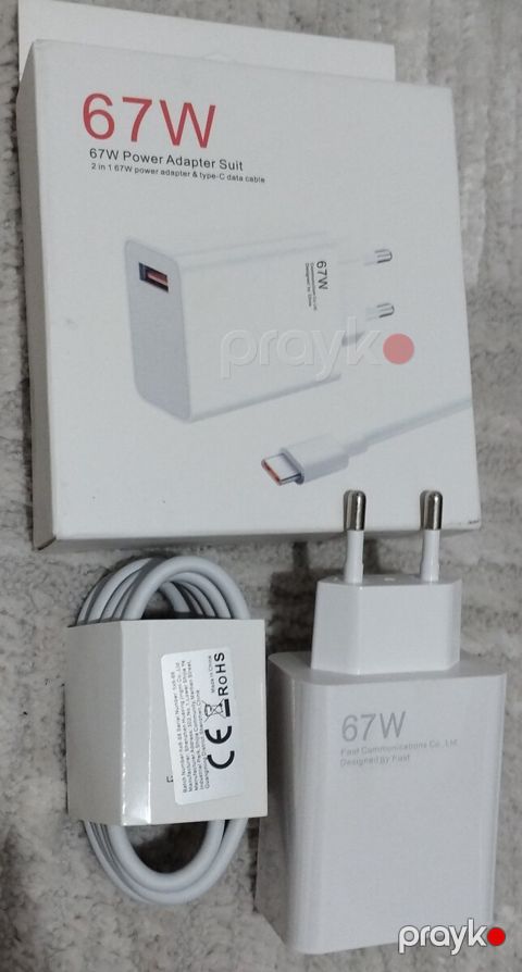 Адаптер 67W — Bakı