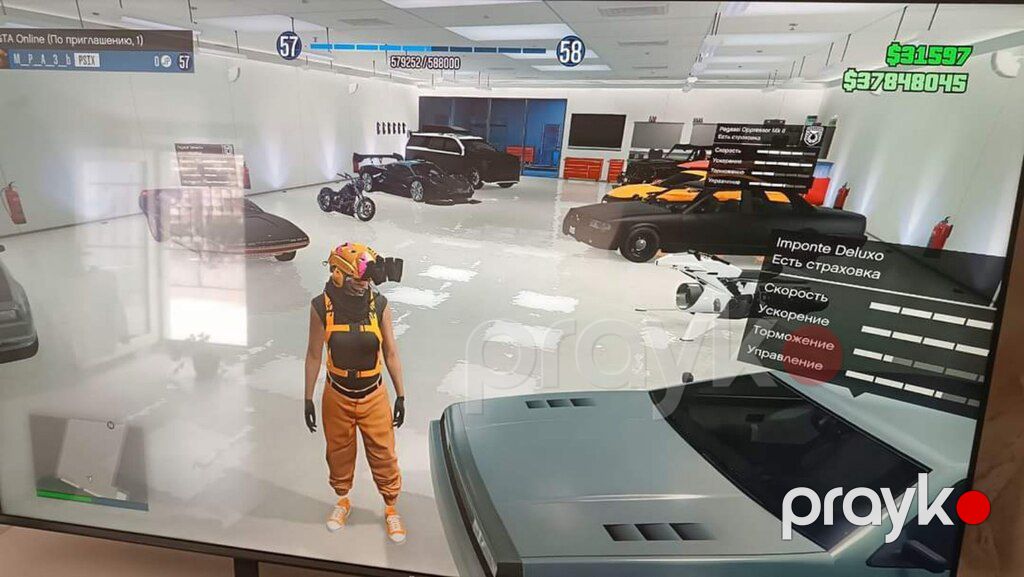 PS4, PS5 üçün "GTA 5" oyunu — Oyunlar, konsollər və proqramlar, Bakı (8)