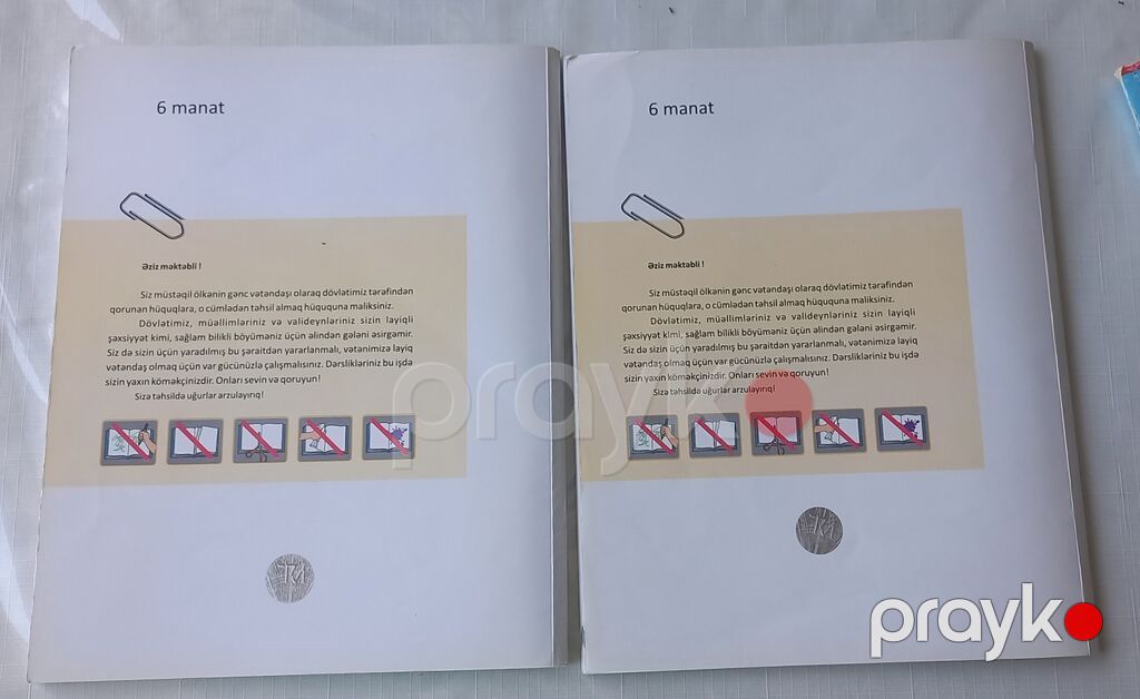 Riyaziyyat 5-ci sinif, 2024 il — Kitablar, Bakı (3)