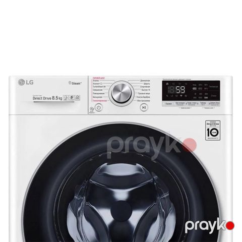Paltaryuyan LG F2V7GWL1WABWPMER (8,5kg) — Bakı