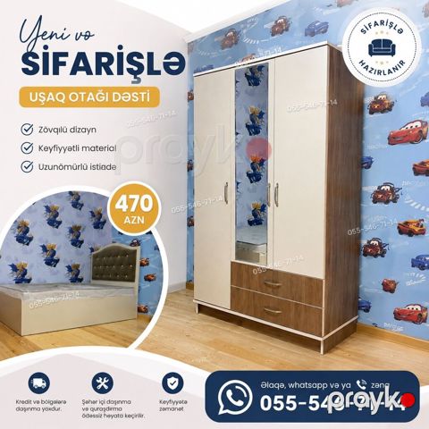 Uşaq otağı dəsti – sifarişlə hazırlanır Tərkibi: - Geniş üçqapılı — Bakı