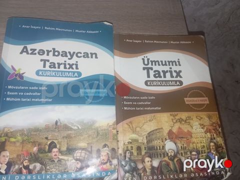Məhsul: Tarix üzrə tədris vəsaitləri dəsti - Kitablar: “Azərbaycan — Bakı