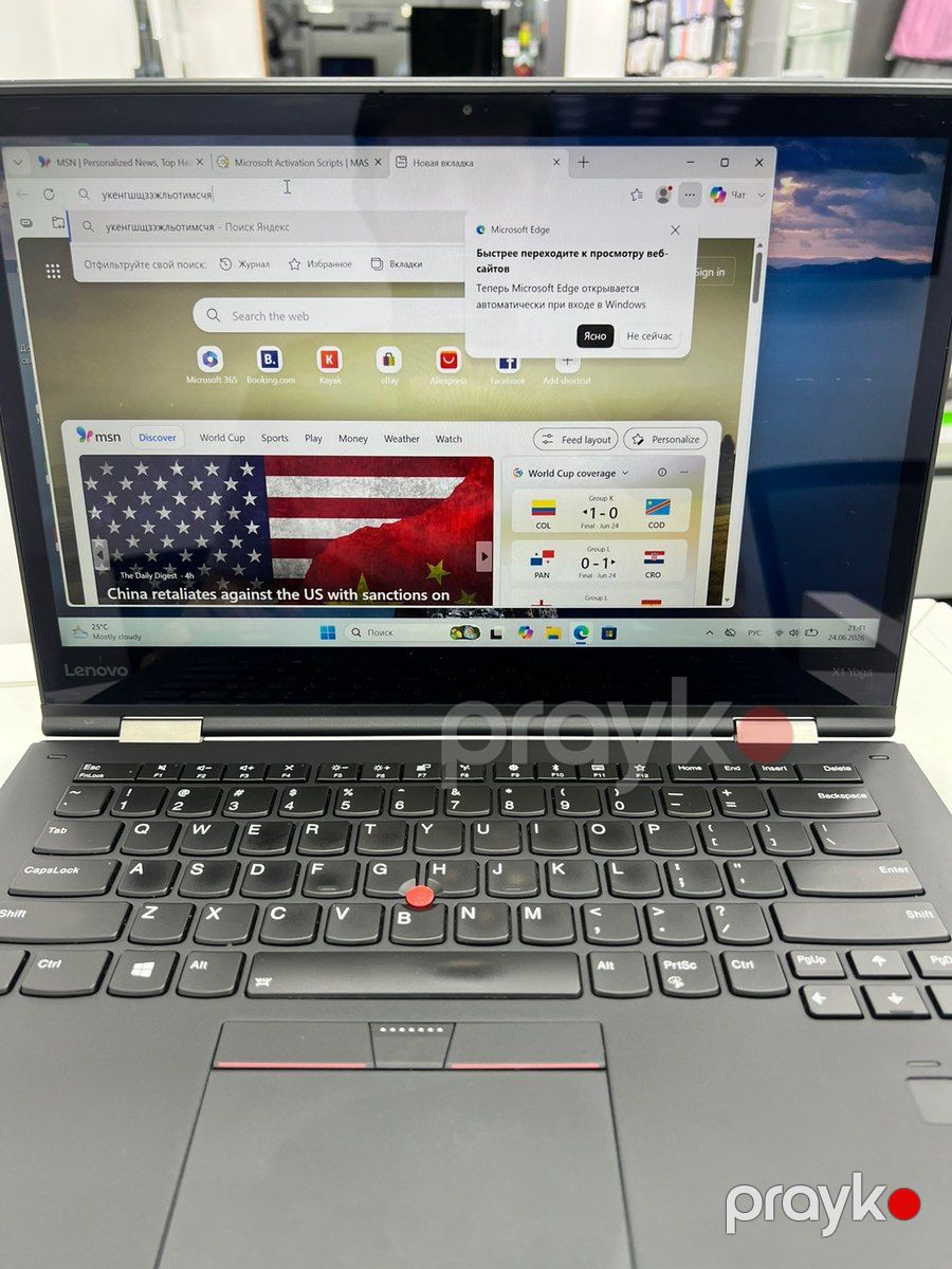Noutbuk Lenovo Yoga X1 — Noutbuklar, Bakı (7)