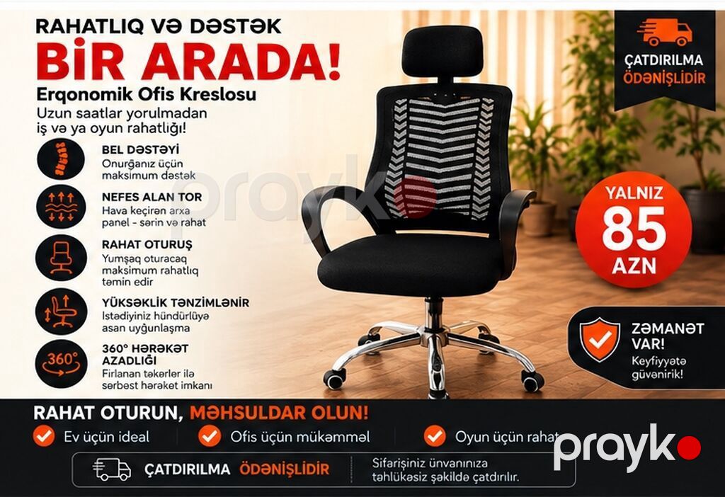 Erqonomik Ofis Kreslosu Topdan 61 AZN Rahatlıq və dəstək bir arada — Ofis mebeli, Bakı