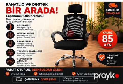 Erqonomik Ofis Kreslosu Topdan 61 AZN Rahatlıq və dəstək bir arada — Bakı