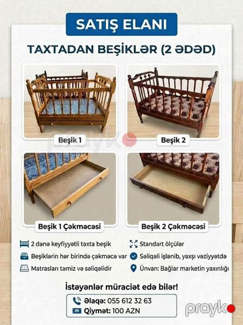 Taxtadan beşiklər (2 ədəd) - 2 ədəd keyfiyyətli taxta beşik - Hər — Digah