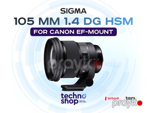 Linza "Sigma 105 mm 1.4 DG HSM For Canon EF-Mount" — Bakı