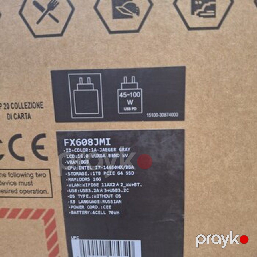 Asus Tuf Gaming F16 i7 14650HX Rtx5060 8gb — Noutbuklar, Bakı (5)