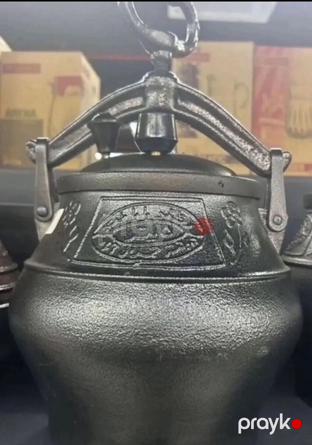 Qazan, rəng - Qəhvəyi, Çuqun — Bişirmə qabları, Bakı (2)