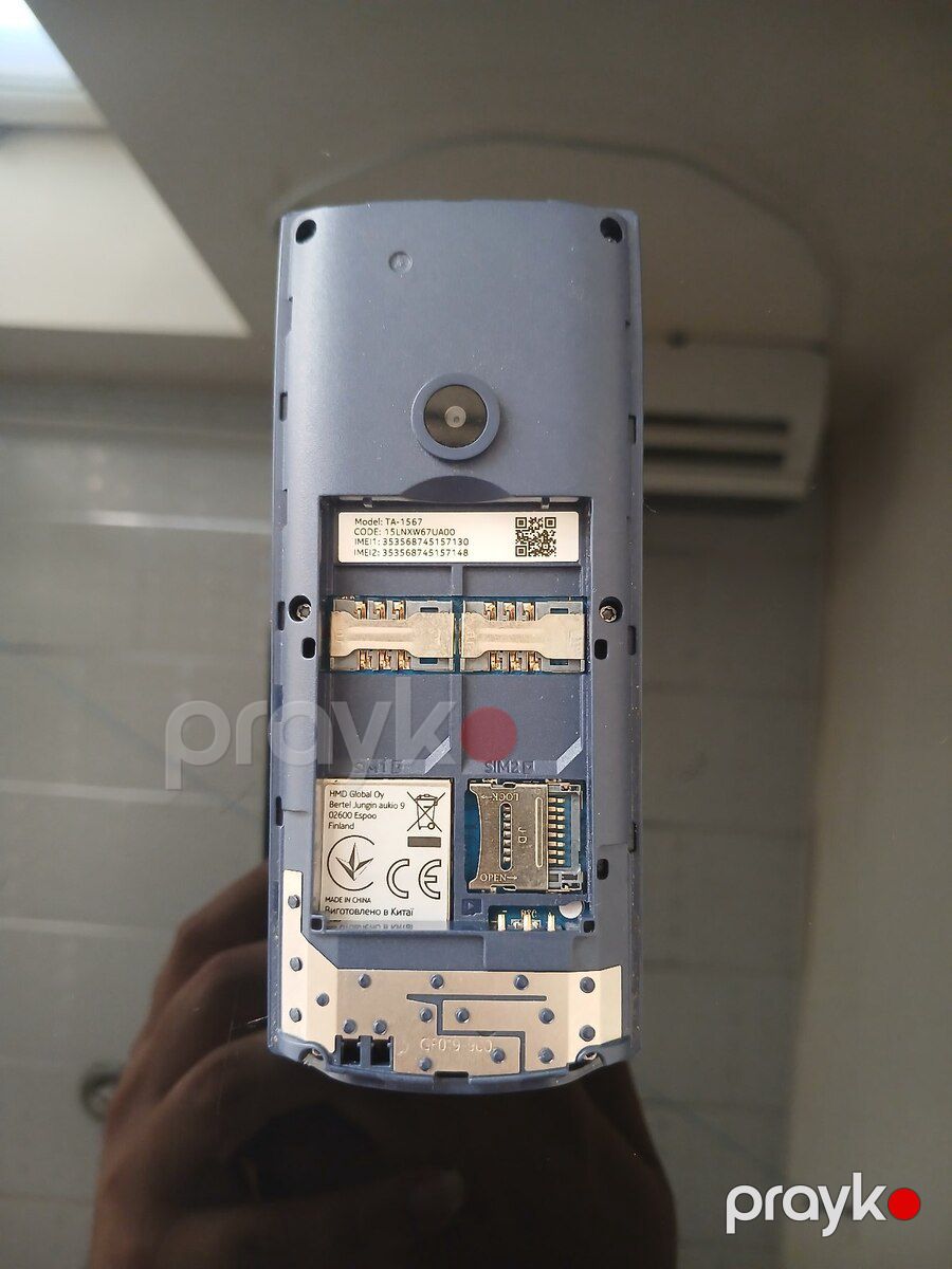 Nokia 110 (2023) Charcoal — Smartfonlar, Göyçay (3)