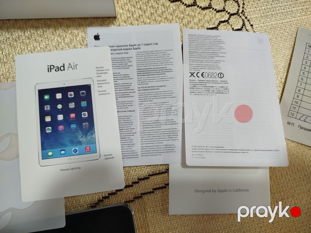 Apple iPad Air planşet - Model: iPad Air (1-ci nəsil) - Korpus rəngi — Apple, Bakı (5)