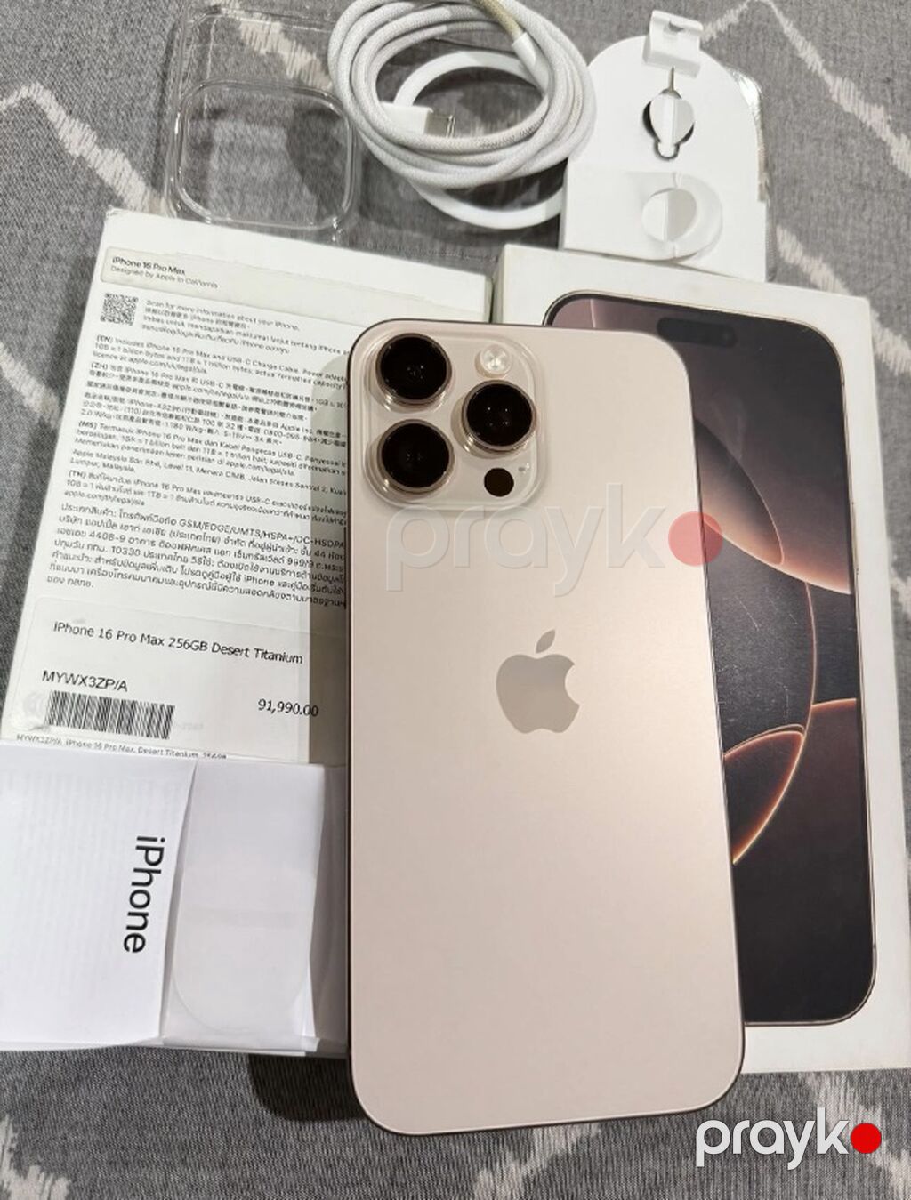 IPhone 16 Pro Max, 256 GB — Apple iPhone, Bakı