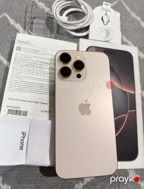 IPhone 16 Pro Max, 256 GB — Bakı