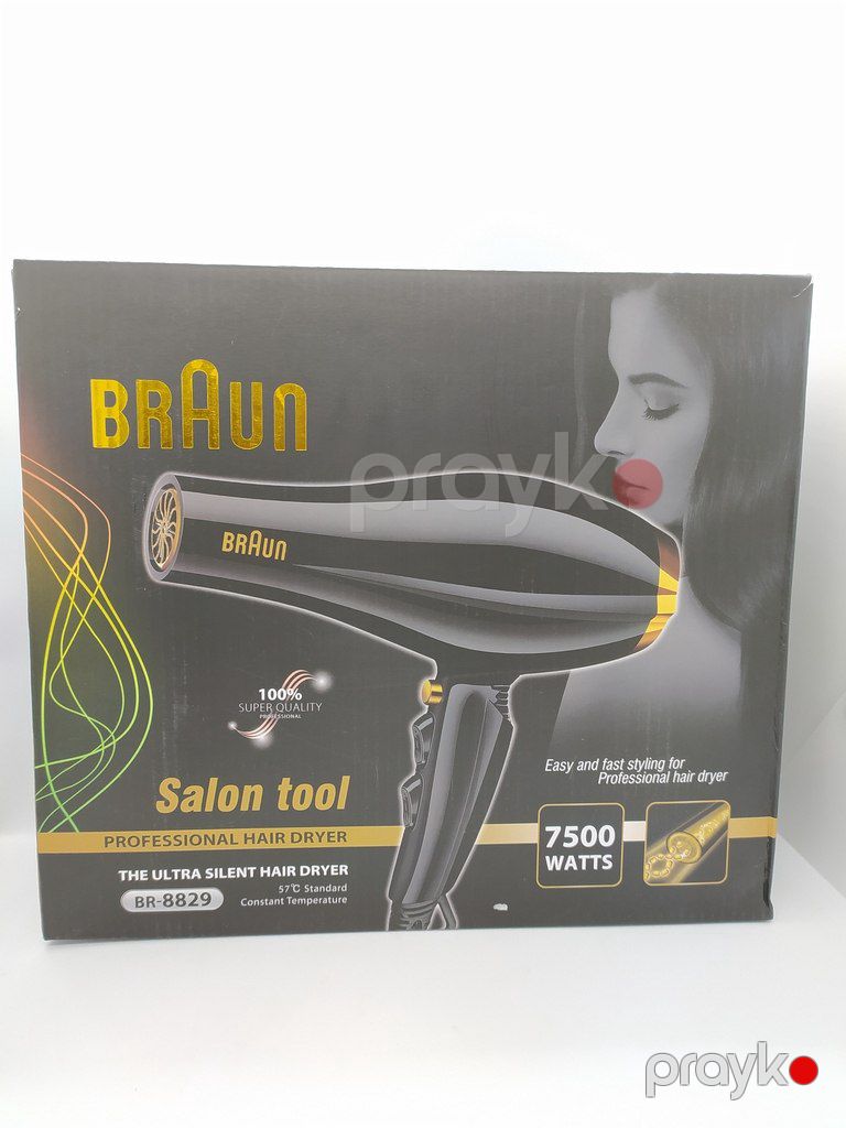 Hava feni "Braun 8829" — Gözəllik və səhiyyə, Bakı (3)