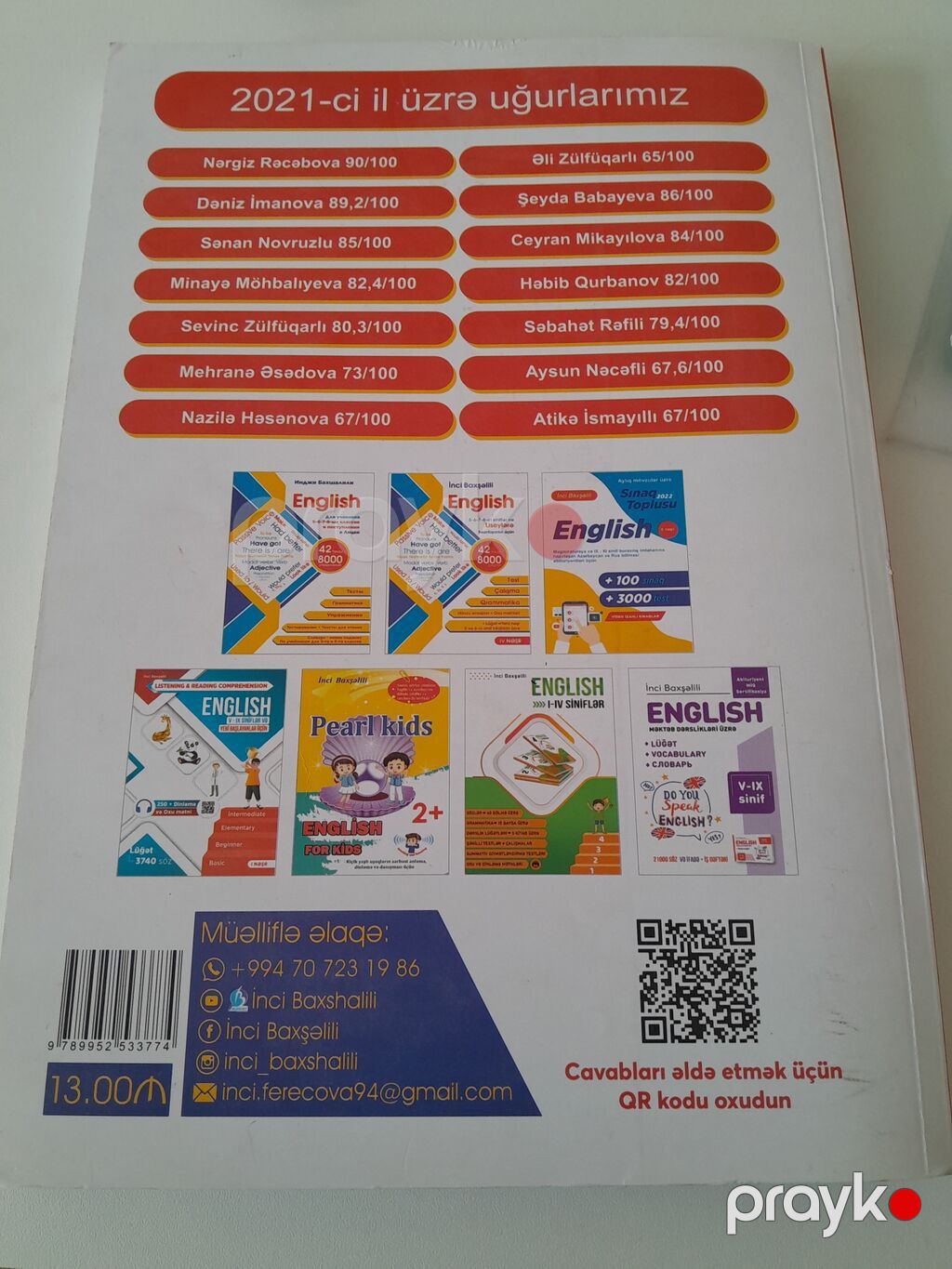 Məhsul: “English” – İnci Baxşəlili (IV nəşr) Təyinat: - 5–6–7–8-ci — Kitablar, Digah (2)