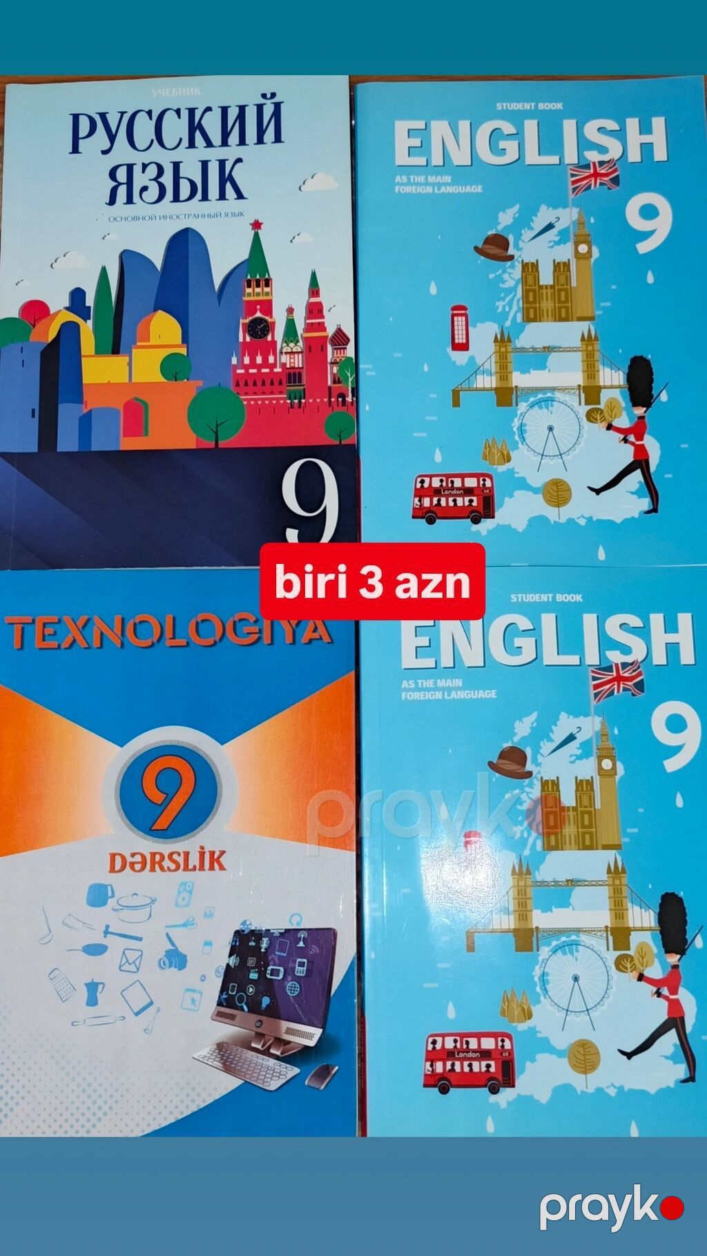 Məktəb dərslikləri satılır. 9-cu sinif: - Riyaziyyat, Fizika (2 — Kitablar, Bakı (4)