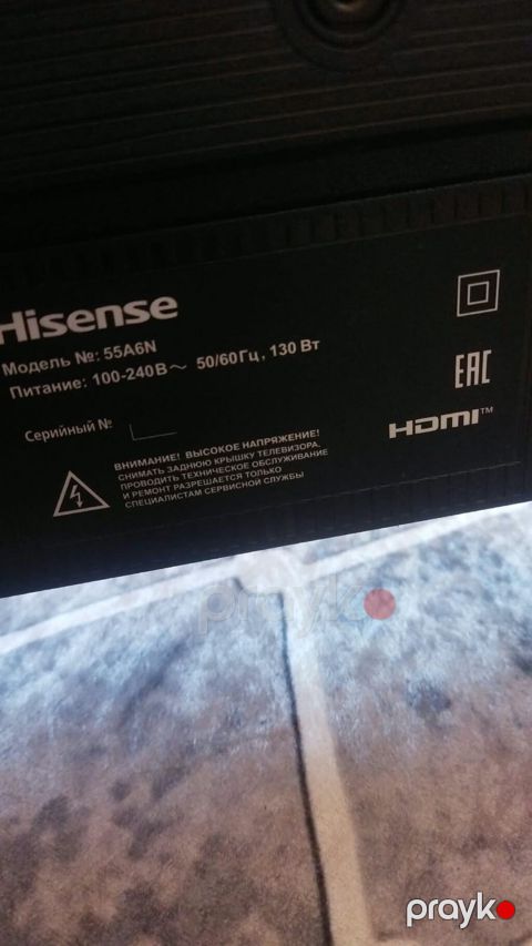 Hisense 55A6N LED televizor - Ekran: 55 düym - Model: 55A6N - Güc — Bakı