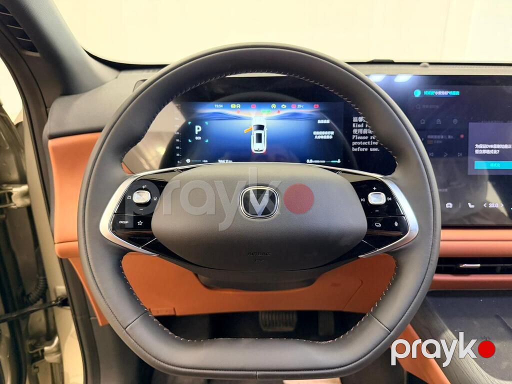 Changan CS 75 Plus, 1.5 L, 2026 il, yeni — Avtomobillər, Bakı (11)