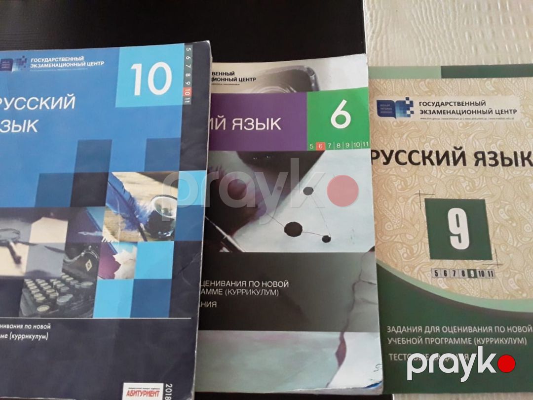 Русский язык учебники и тесты — Məktəb və təhsil malları, Bakı (8)