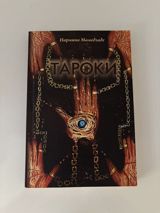 Məhsul: Kitab – “Тароки” (Taroki) Müəllif: Нармина Мамедзаде (Narmina — Niyaz