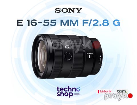Linza "Sony E 16-55 mm f/2.8 G" — Bakı