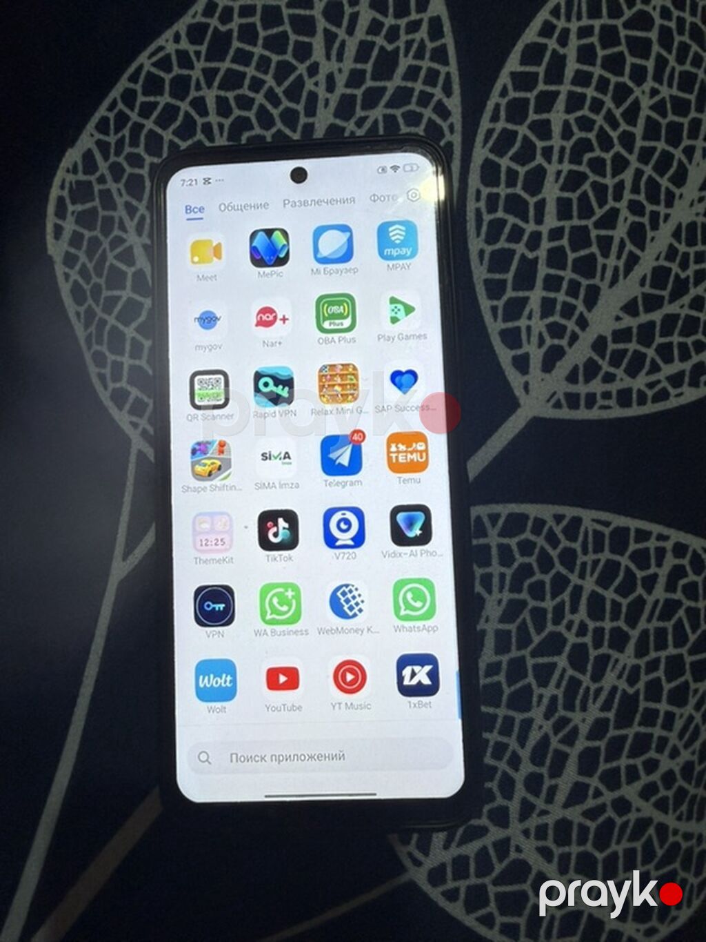 Redmi smartfon 256 yaddas 8 eam. - Ekran: Tam ekran ön panel — Xiaomi, Bakı (4)