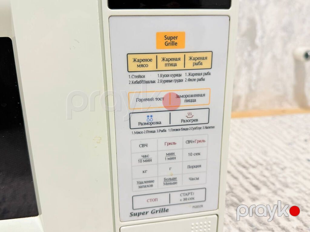 Mikrodalğalı soba Samsung, Mikrodalğalar ilə, rəng - Ağ, İşlənmiş — Mikrodalğalı sobalar, Bakı (5)