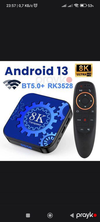 Android TV Box — TV və Video, Bakı (4)