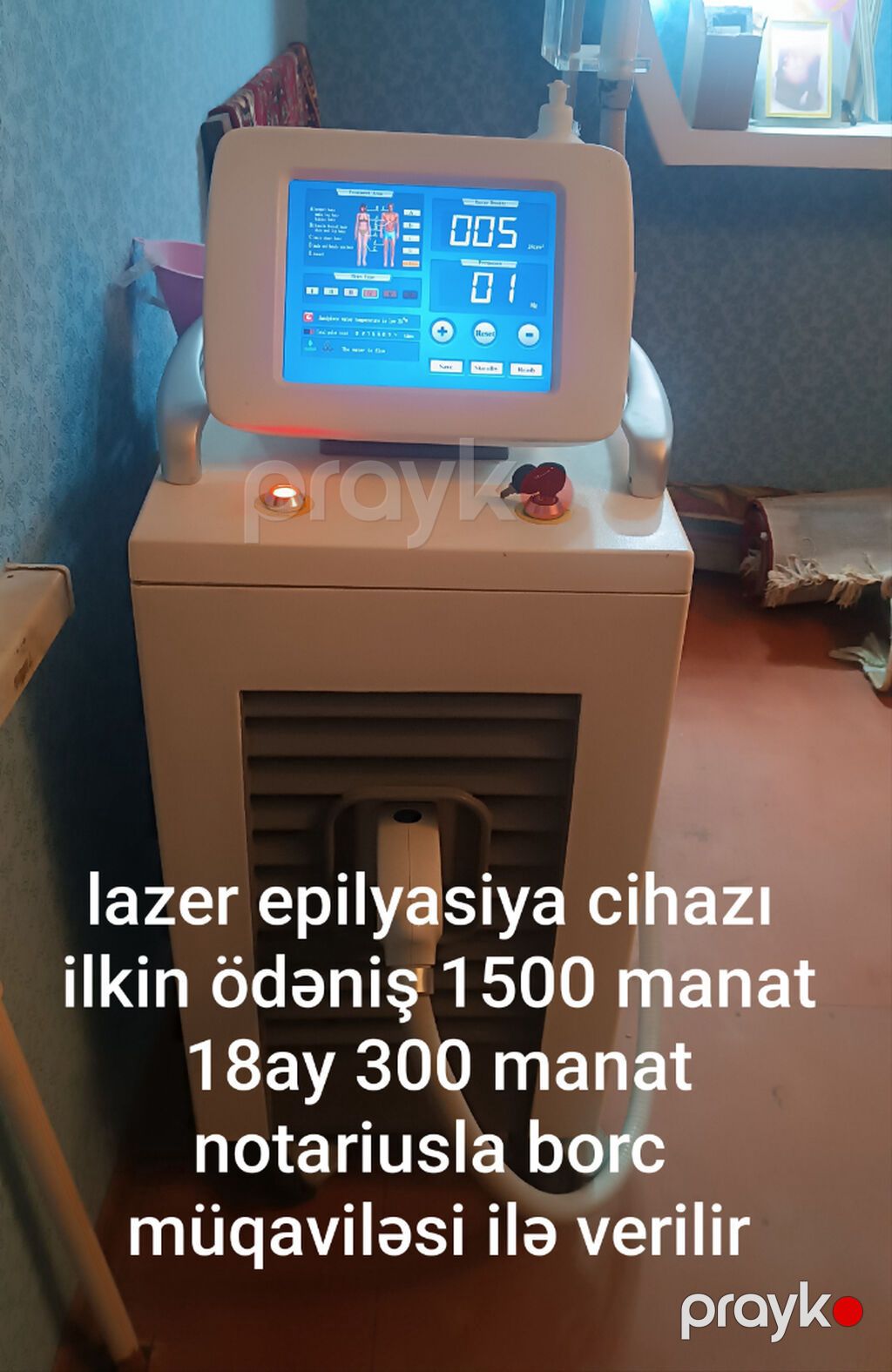 Epilyasiya üçün, Kredit — Lazer epilyasiya aparatları, Bakı
