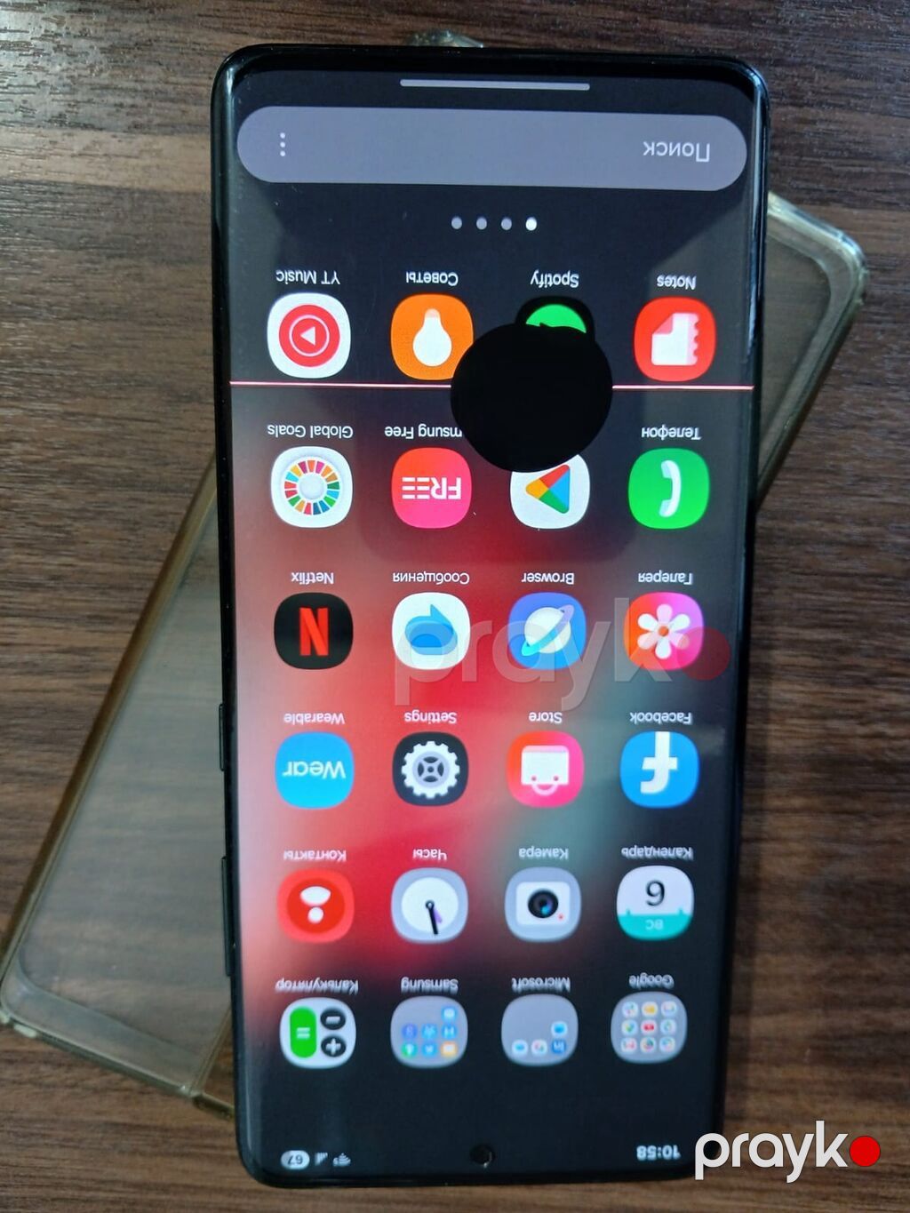 Samsung Galaxy S21 Ultra, 128 GB, rəng - Qara, Barmaq izi — Samsung, Bakı (9)