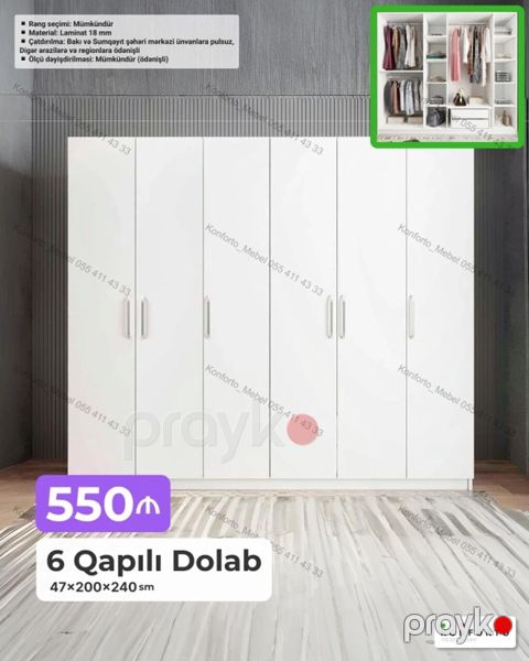 6 qapılı geyim dolabı Ölçü: 47 200 240 sm Material: 18 mm — Bakı