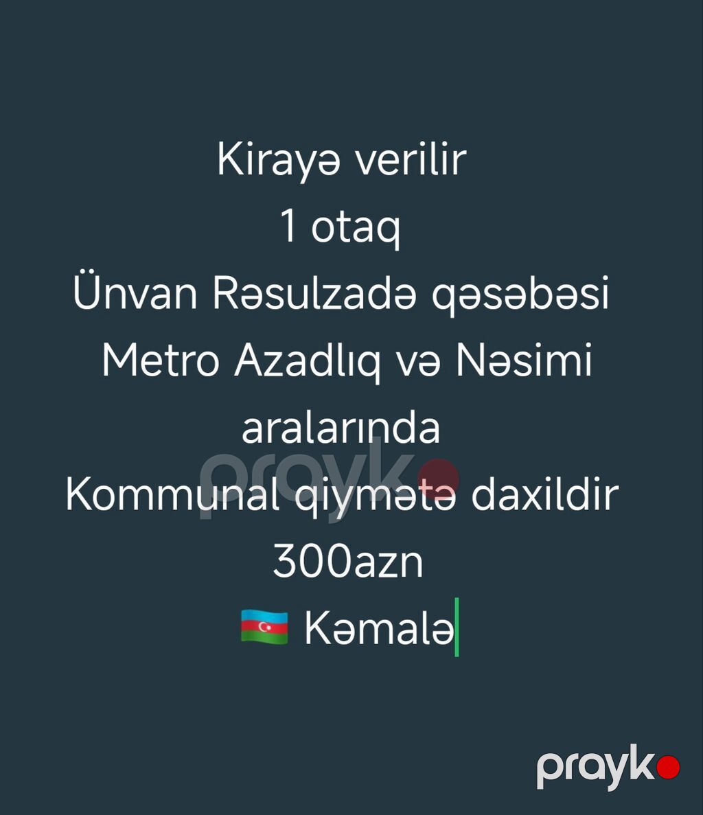 Kirayə verilir: 1 otaq Ünvan: Rəsulzadə qəsəbəsi, Metro Azadlıq və — Mənzil, Bakı (3)