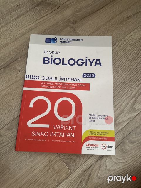 20 sınaq biologiya — Bakı