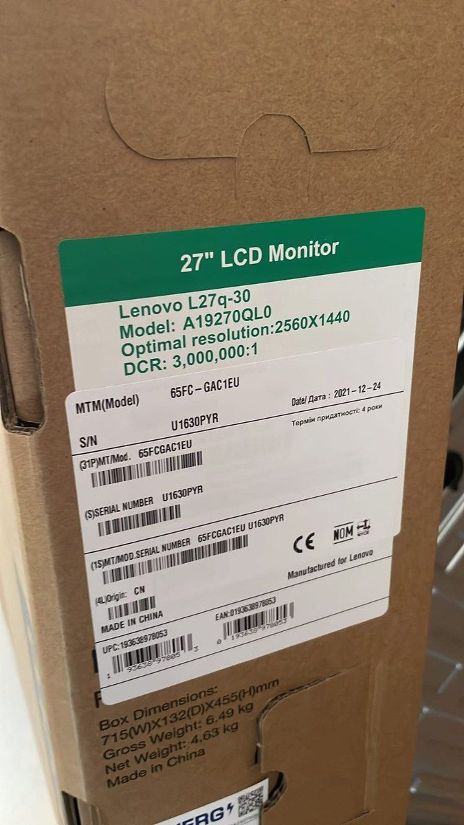Monitor Lenovo — Kompüterlər və noutbuklar, Bakı (2)
